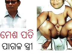 odia sakuntala pati Bhubaneswar woman nude